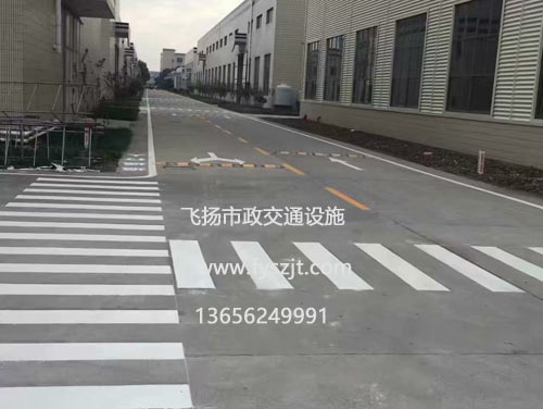 蘇州工業(yè)園去廠(chǎng)區(qū)道路劃線(xiàn)