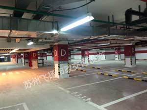蘇州停車場畫線多少錢一個？蘇州停車場劃線價格？