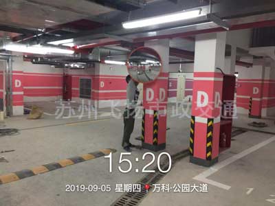 道路劃線，車位劃線，停車位劃線