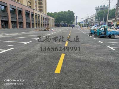 西安道路劃線多少錢一米,道路劃線價格多少錢一米？