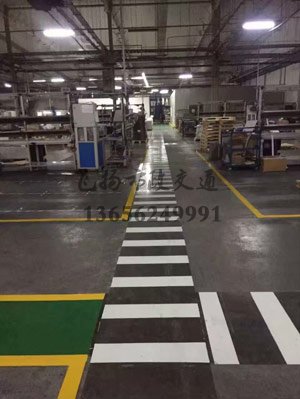 西安工廠車間地標劃線案例，工廠車間劃線用什么漆？