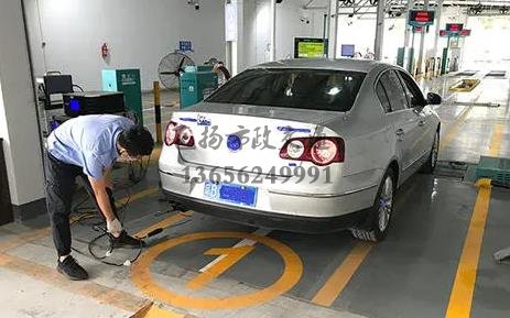 重磅！2020年或?qū)⑷∠傲昝鈾z”！