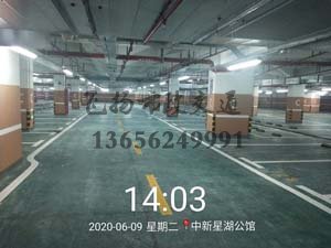 西安地下停車場劃線哪家好？停車場車庫車位劃線哪家好？