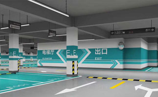 地下停車場設(shè)計有什么要求？蘇州地下停車場設(shè)計公司？ 