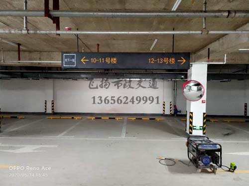 停車場(chǎng)劃線標(biāo)準(zhǔn)寬多少？停車場(chǎng)的劃線用什么可以涂掉？
