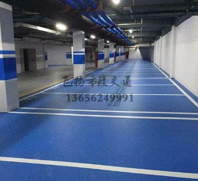 地坪施工環(huán)氧多少錢,環(huán)氧地坪施工多少錢一平？