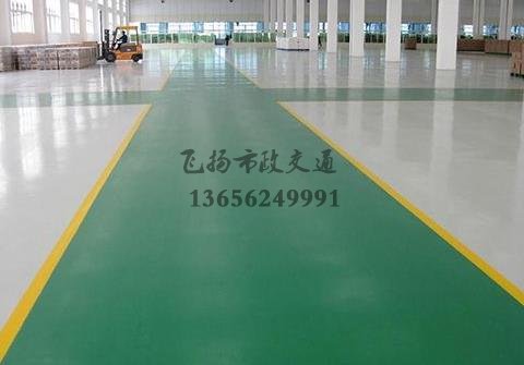 廠房環(huán)氧地坪施工方案，廠房環(huán)氧地坪自流平效果圖？