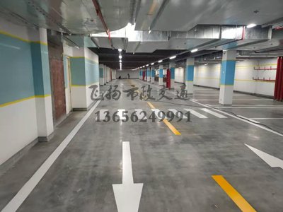 蘇州飛揚(yáng)交通設(shè)施停車位項目