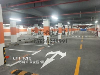 句容車位畫線一個車位大概多少錢，句容道路劃線廠家哪家好？