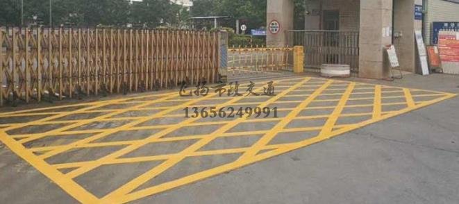 蘇州主管學(xué)校道路劃線的單位有有哪些？道路劃線電話是多少？