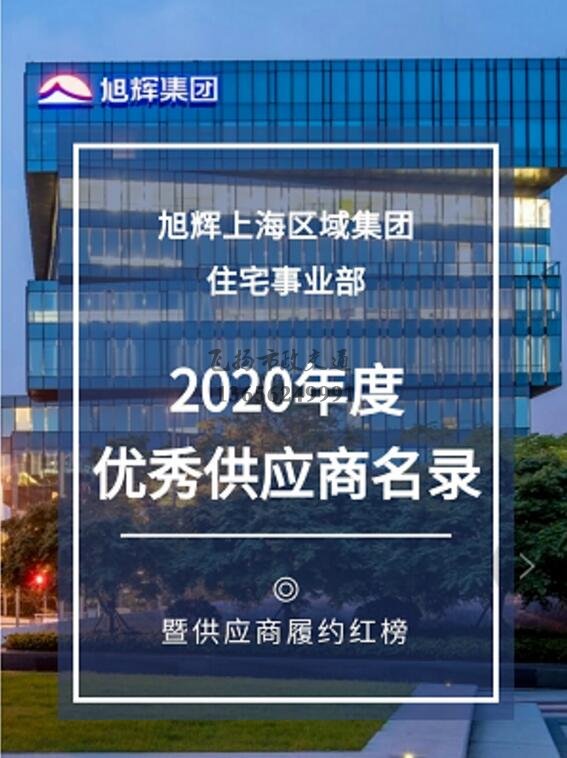 道路劃線，車位劃線，停車位劃線