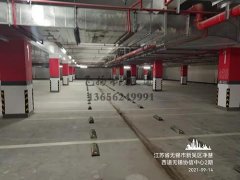 <b>無錫交通標(biāo)線哪家最好？飛揚(yáng)市政無錫車位劃線項(xiàng)目順利完工</b>
