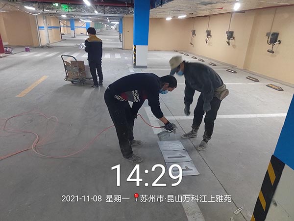 道路劃線，車位劃線，停車位劃線