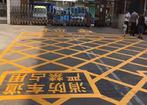 道路劃線，車位劃線，停車位劃線