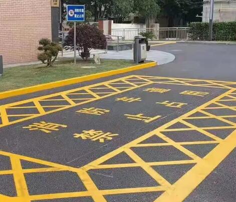 西安工廠里消防通道地面劃線規(guī)定要求？