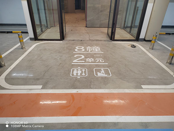 道路劃線，車位劃線，停車位劃線