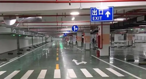 震動(dòng)標(biāo)線對(duì)車輛有損害嗎？一種用于提醒駕駛者注意安全的交通標(biāo)志