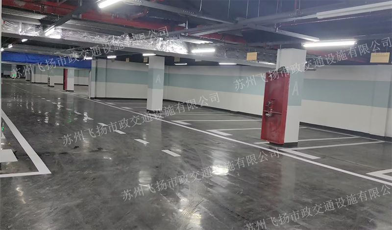 道路劃線，車位劃線，停車位劃線