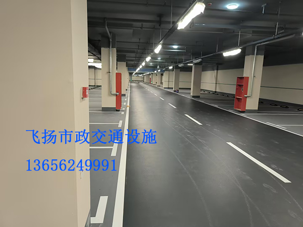 室外停車位劃線用什么材料最好？提升室外停車位劃線質(zhì)量