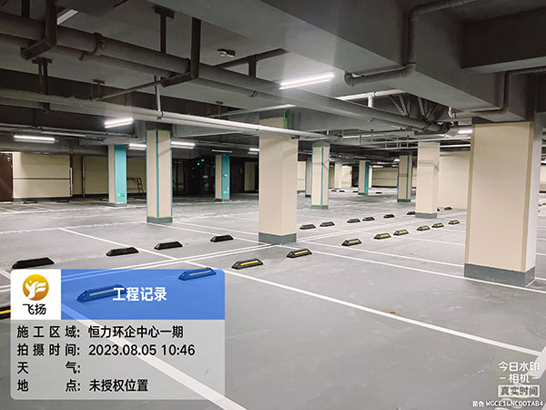 飛揚(yáng)市政恒力環(huán)企中心停車場(chǎng)劃線項(xiàng)目。