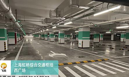 如何優(yōu)化地下停車場設計？減速帶設置指南